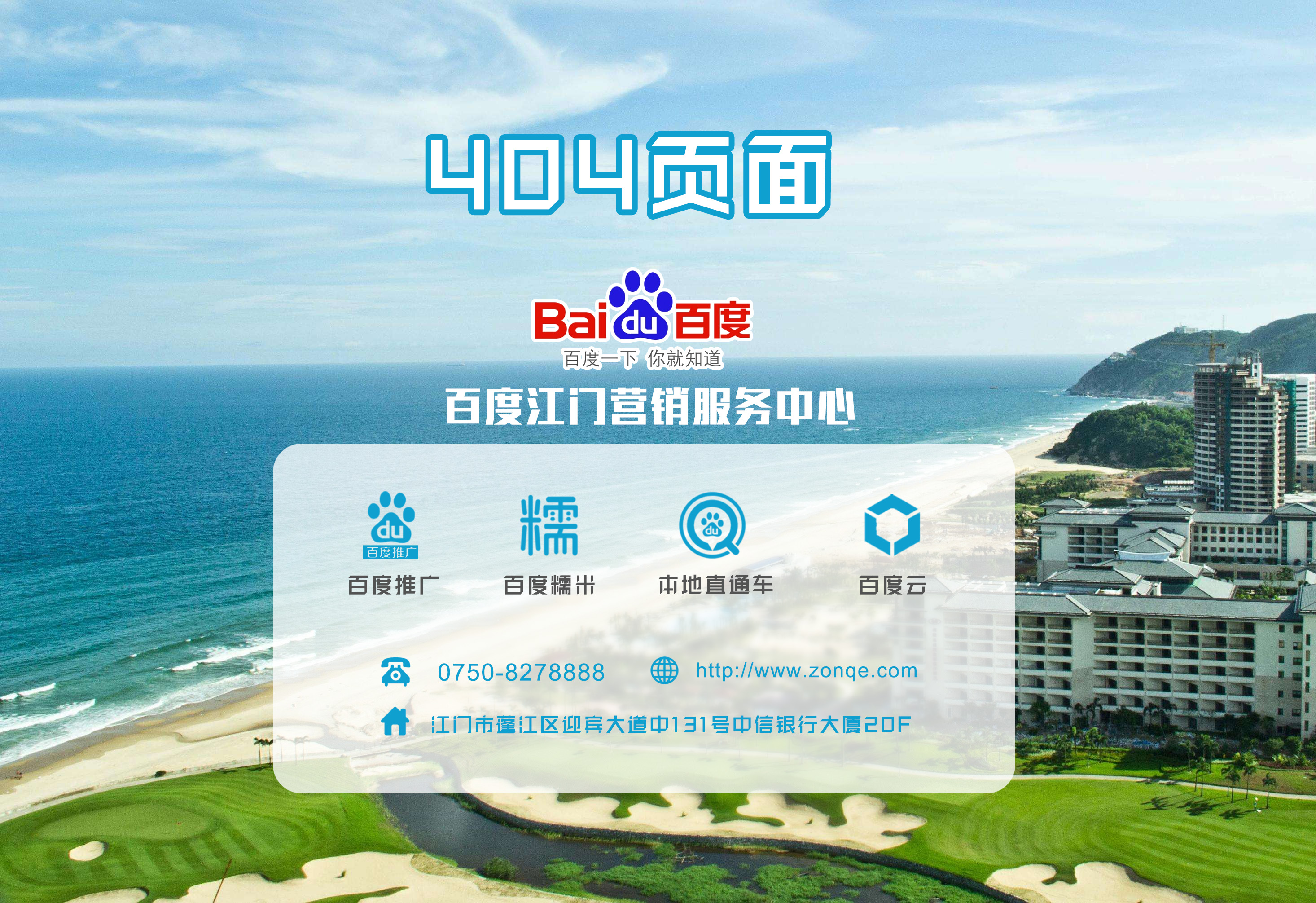 獨(dú)立完整的渣漿泵和渣漿泵配件生產(chǎn)線(xiàn)！